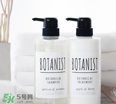 botanist洗发水优缺点 botanist洗发水真假