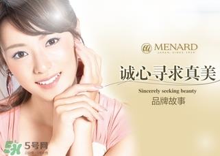 menardsp美伊娜多是几线牌子？美伊娜多在日本是几线