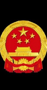 ​华为国徽屏保（华为国徽屏保怎么设置）