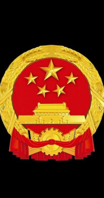 华为息屏显示国徽图片（华为息屏显示国徽图案）