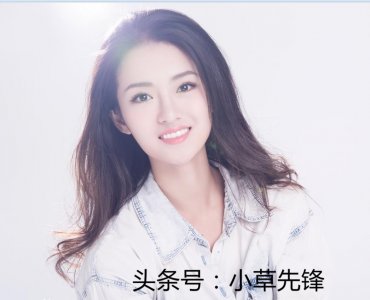 ​她名字取自歌词，以“中戏校花”身份出道，也有“清纯少女”美称