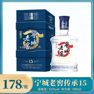 宁城老窖12年陈50度价格