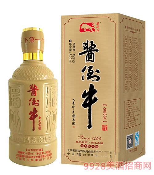 酱倒牛蓝瓶42度