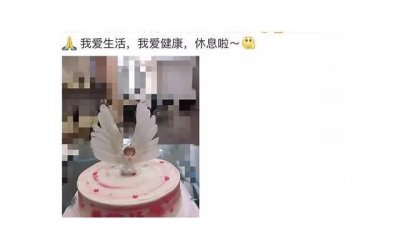 ​妻子背叛老公怎么挽回，妻子背叛老公，如何挽回？