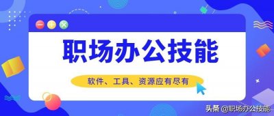 ​顶尖的5个黑科技App，每一款都是精挑细选，让手机无所不能