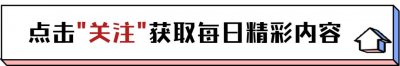 ​《七十二家房客》伍姑娘，年少成名不嚣张，认真做一名广东演员