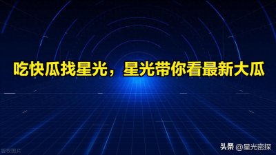 ​震碎三观 ! 深圳某大学某男生用公共洗衣机洗假阳具和飞机杯