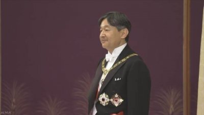 ​日本新天皇德仁，日本历史上首位“文科生天皇”