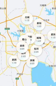 ​合肥房价大规模暴跌，炒房客欲哭无泪，你怎么看