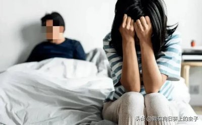 ​贵州一女子在复婚考察期内反复出轨，被前夫起诉人财两空