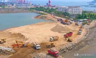 ​中国规模最大填海造陆工程启动“耗资600亿造陆20万亩