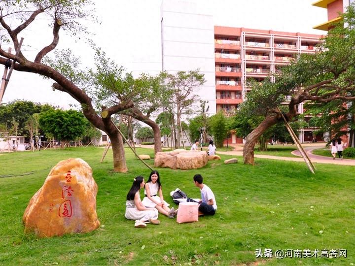 岭南师范学院校园风光