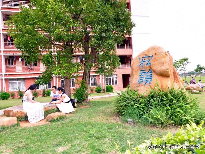 岭南师范学院校园风光