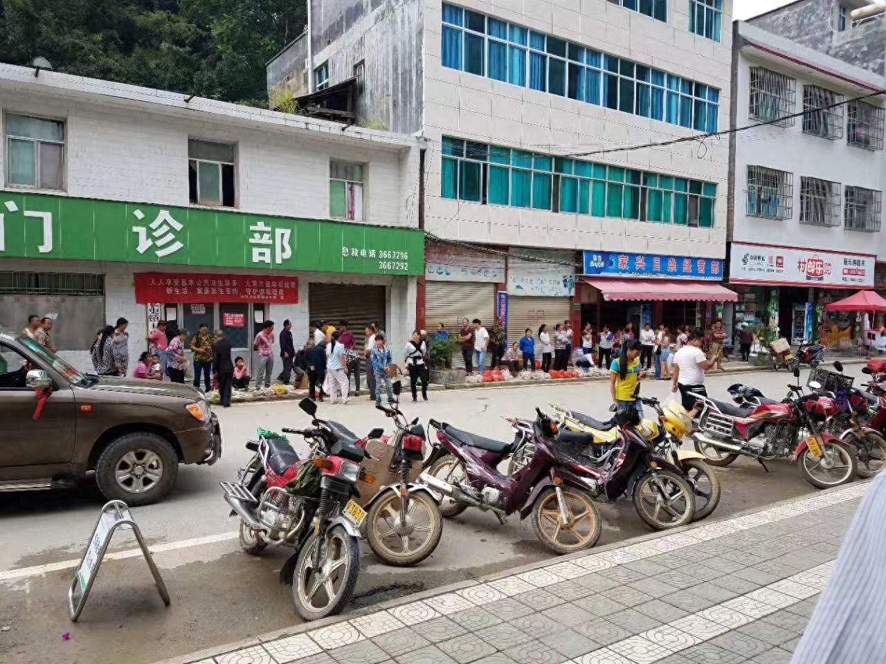 暴雨冲去暑热，独属于云贵大山中的“三八菇”也跟着冒出来，这种美味你吃过吗？