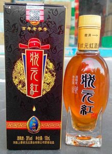 ​状元酒多少钱一瓶_状元酒叫什么