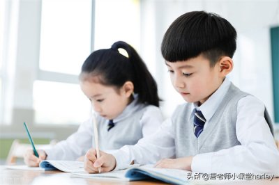 ​小学闰年计算方法(三年级如何巧算平年闰年)