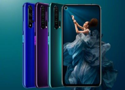 ​荣耀20 PRO 6月18日官网发售 4800W四摄3199元起