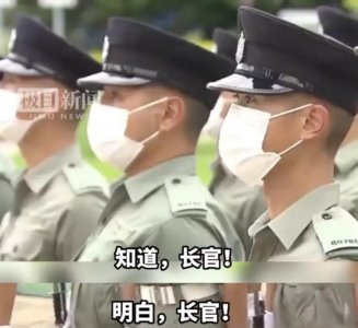 ​“Yes Sir”退出香港警察历史舞台