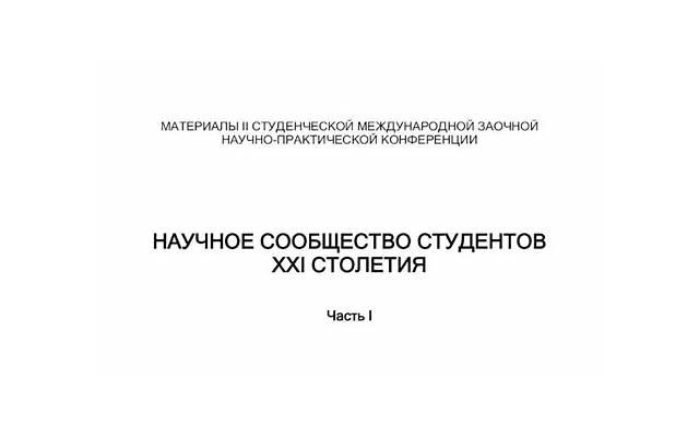 没离婚又和别人怀孕了有哪些后果呢